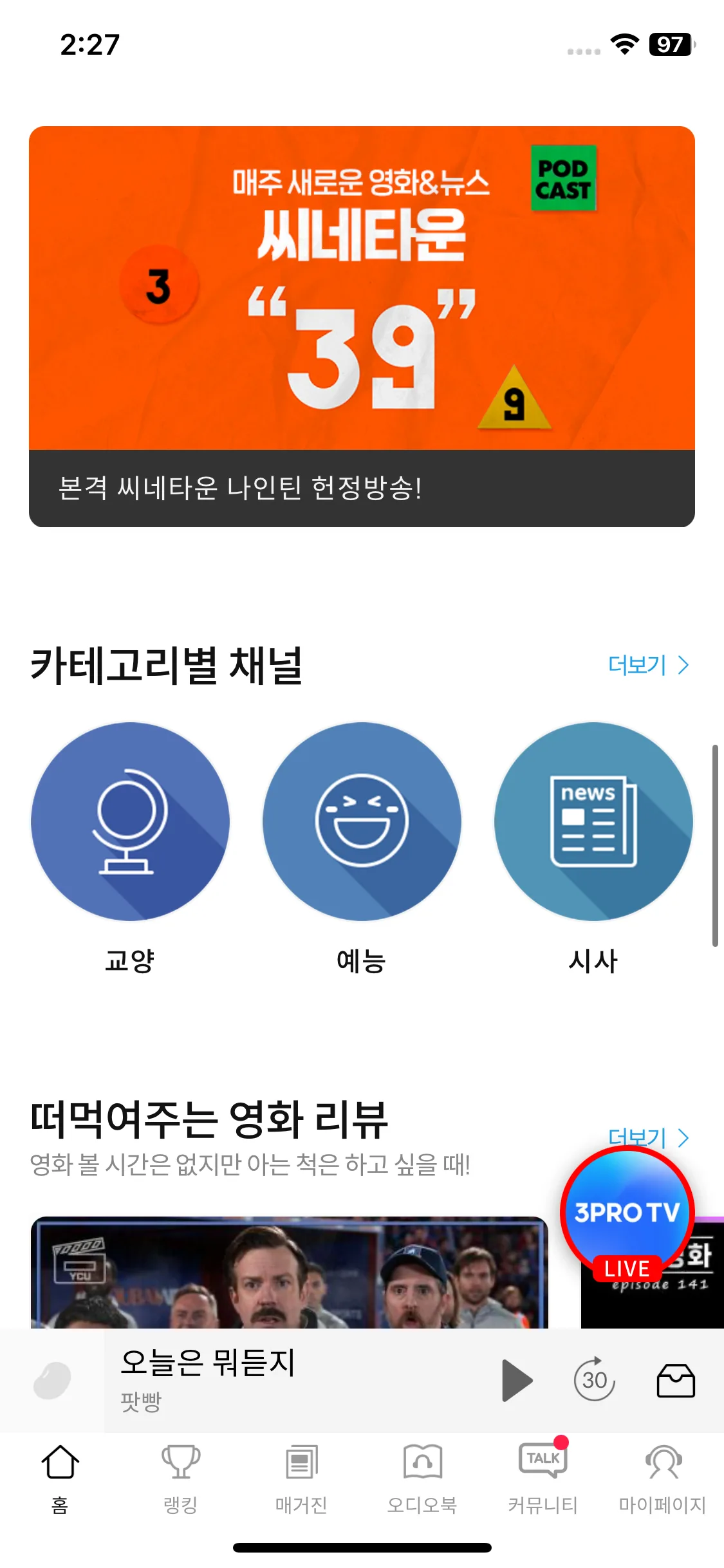 Test Image 4